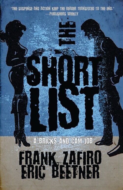 The Short List (Paperback)