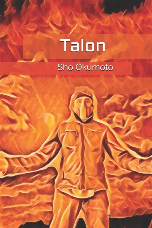 Talon (Paperback)