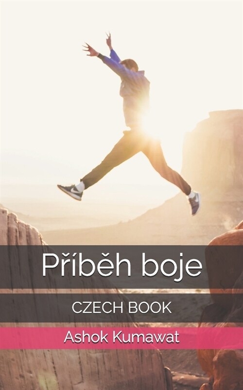 Př?ěh boje: Czech Book (Paperback)