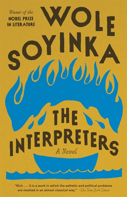 The Interpreters (Paperback)
