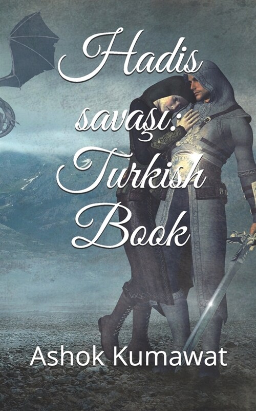 Hadis savaşı: Turkish Book (Paperback)
