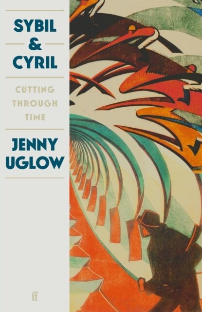 Sybil & Cyril : Cutting through Time (Hardcover, Main)