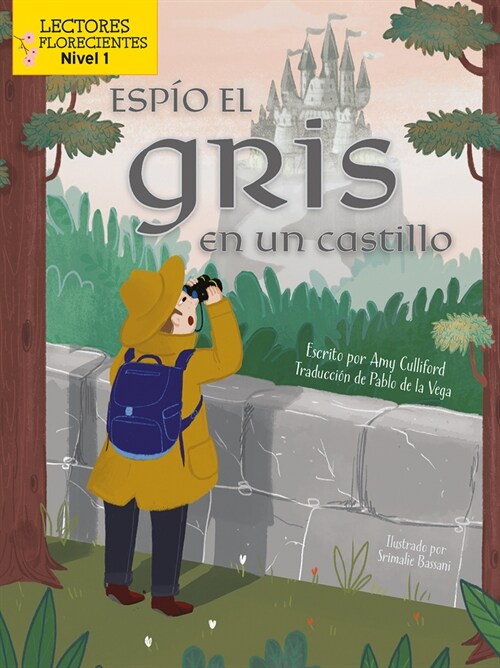 Esp? El Gris En Un Castillo (I Spy Gray in a Castle) (Library Binding)