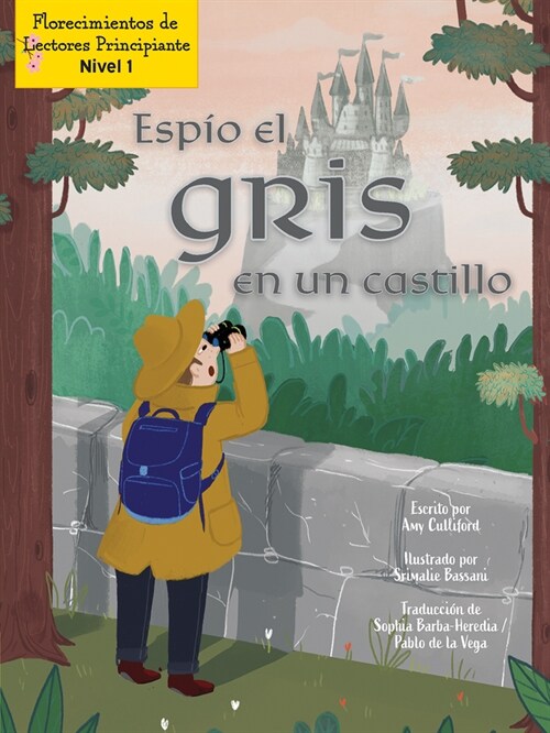 Esp? El Gris En Un Castillo (I Spy Gray in a Castle) (Paperback)