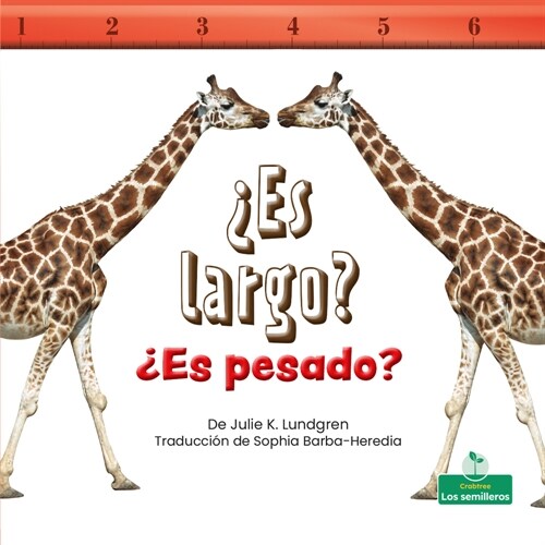 풢s Largo? 풢s Pesado? (Is It Long? Is It Heavy?) (Library Binding)
