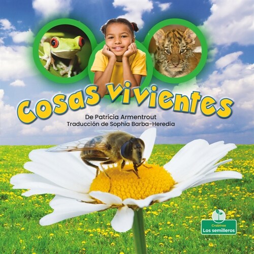 Cosas Vivientes (Living Things) (Paperback)