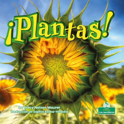 좵lantas! (Plants!) (Library Binding)