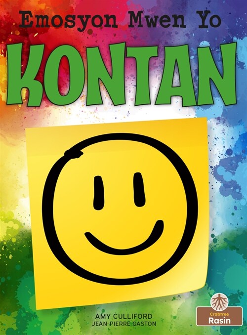 Kontan (Happy) (Paperback)