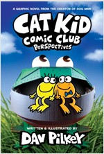 Cat Kid Comic Club #2 : Perspectives (Hardcover)