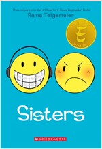 Sisters: A Graphic Novel (Paperback)