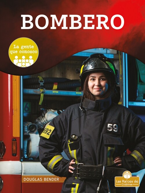 Bombero (Firefighter) (Library Binding)