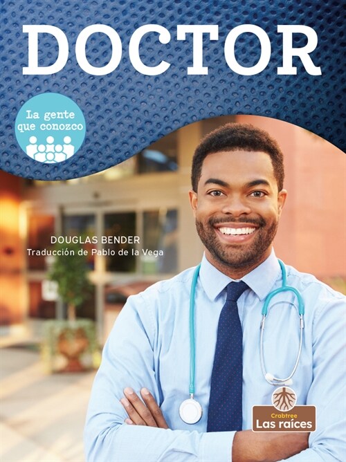 Doctor (Doctor) (Paperback)