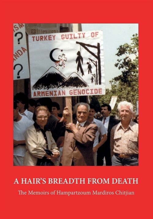 A Hairs Breadth from Death (Paperback)