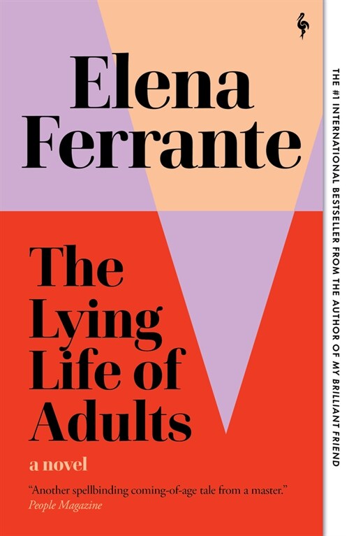 [중고] The Lying Life of Adults (Paperback)