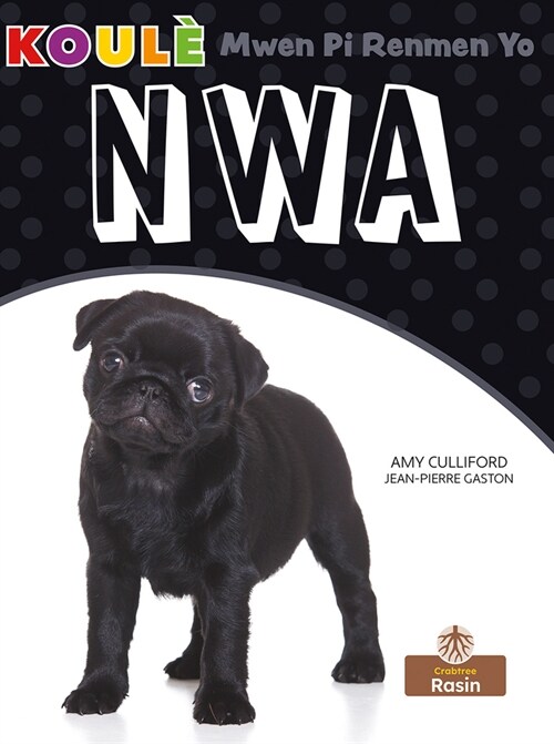 Nwa (Black) (Paperback)