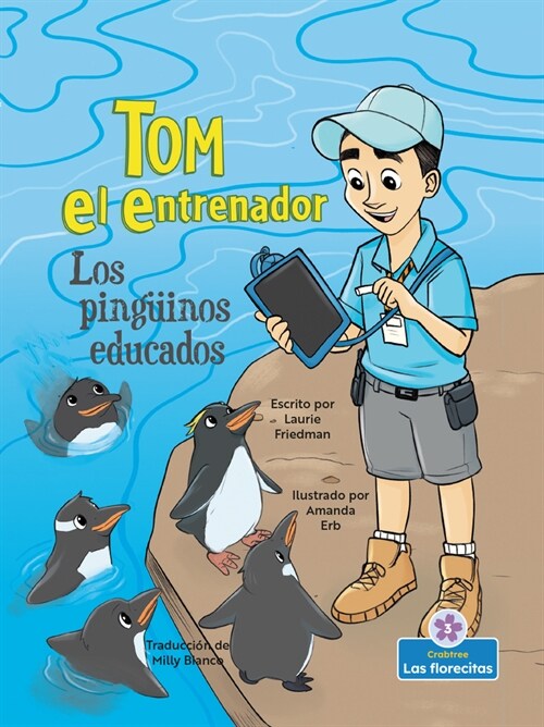 Los Ping?nos Educados (Polite Penguins) (Library Binding)