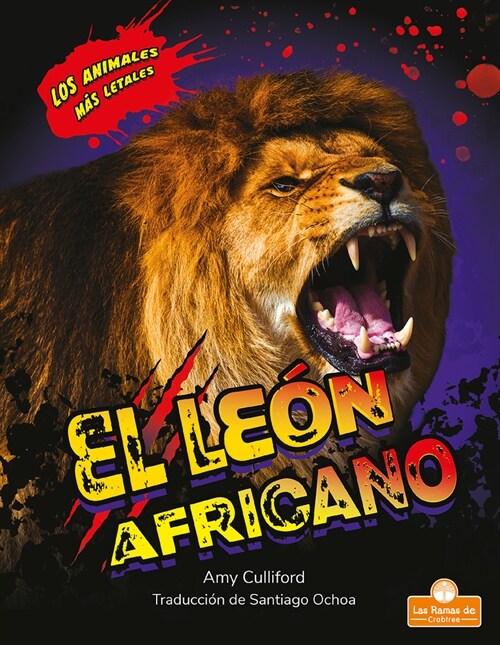 El Le? Africano (African Lion) (Paperback)