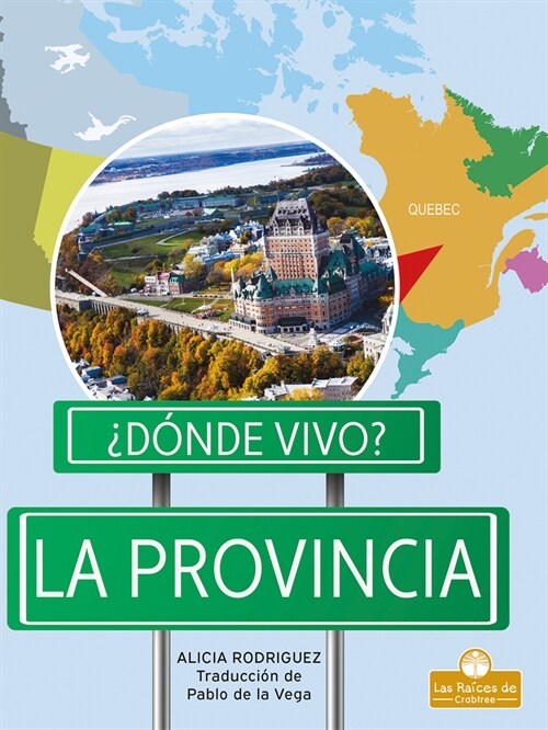 La Provincia (Province) (Paperback)