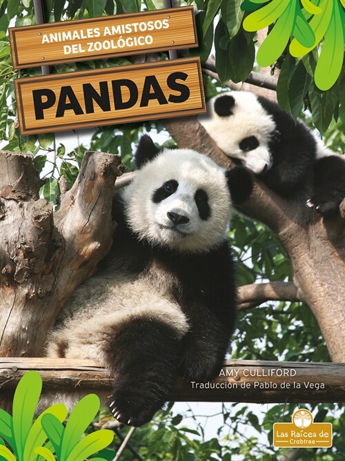 Pandas (Pandas) (Library Binding)