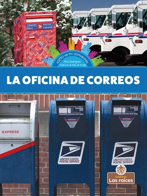 La Oficina de Correos (Post Office) (Library Binding)