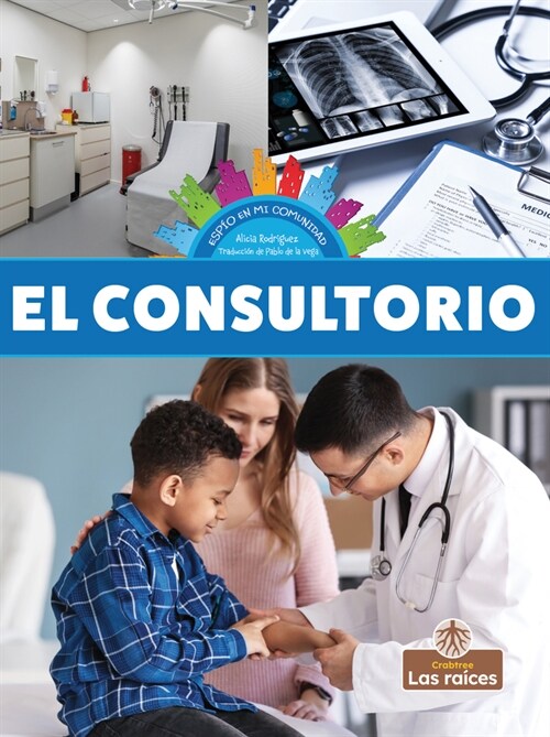 El Consultorio (Doctors Office) (Paperback)