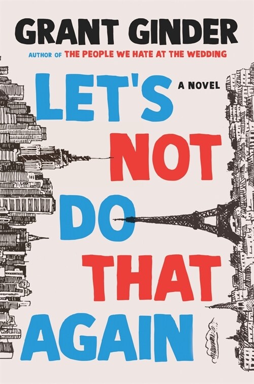 Lets Not Do That Again (Hardcover)