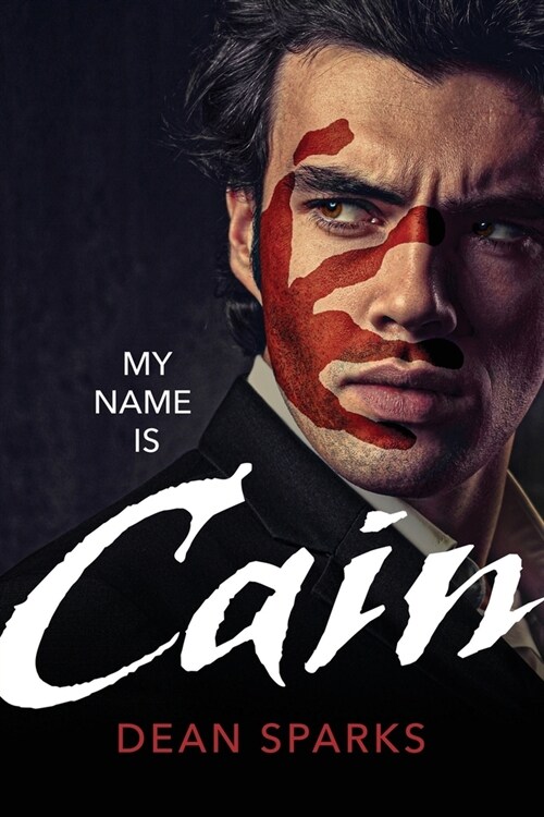 My Name Is Cain (Paperback)
