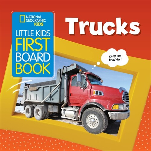 Little Kids First Board Book: Trucks (Board Books)