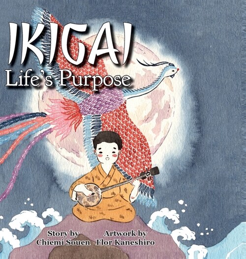 Ikigai: Lifes Purpose (Hardcover)
