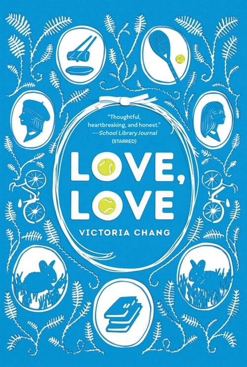 Love, Love (Paperback)