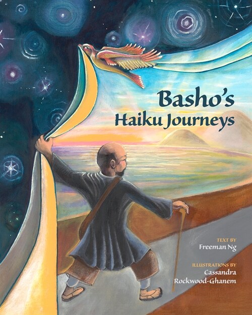 Bashos Haiku Journeys (Paperback)