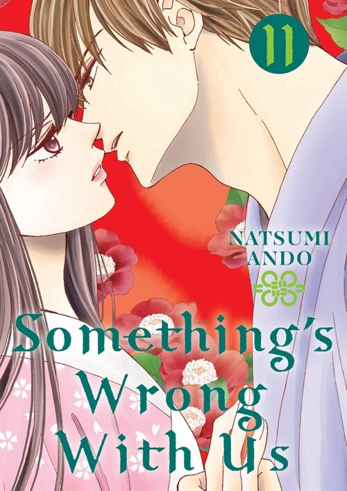 Somethings Wrong with Us 11 (Paperback)