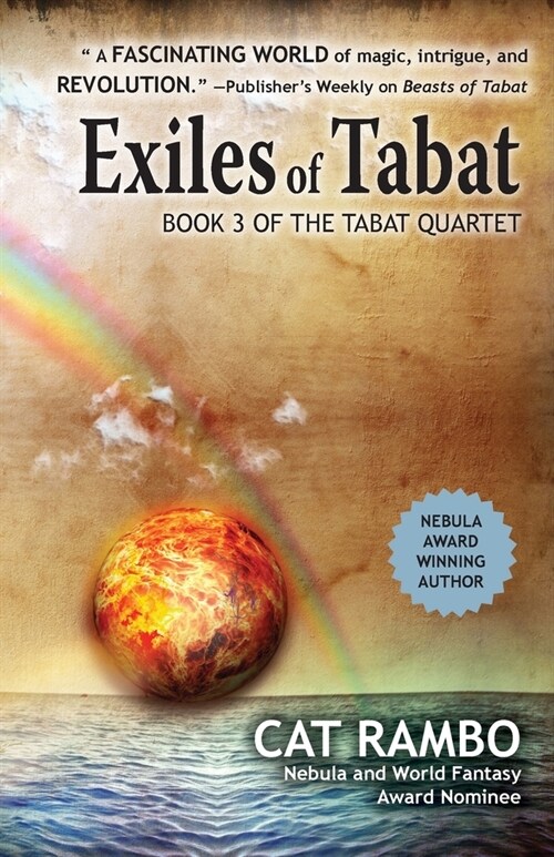 Exiles of Tabat (Paperback)