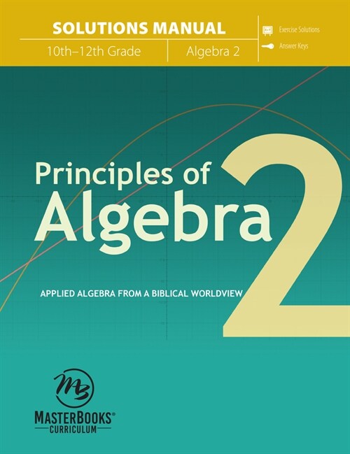 Principles of Algebra 2 (Solutions Manual) (Paperback)