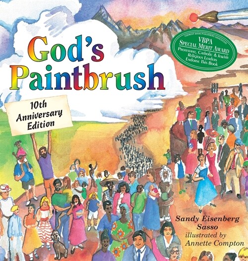 Gods Paintbrush: Tenth Anniversary Edition (Hardcover)