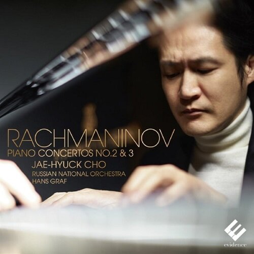 [수입] 라흐마니노프 :  피아노 협주곡 2, 3번