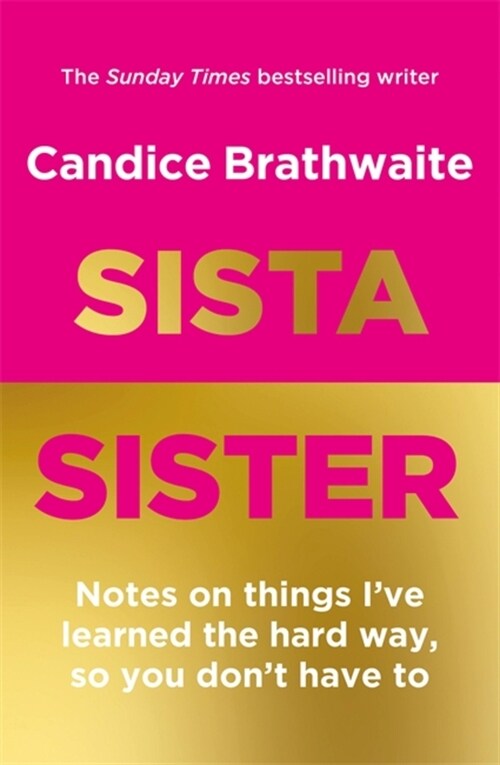 Sista Sister (Paperback)