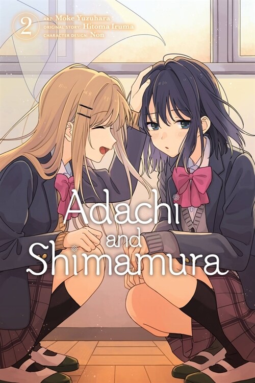 Adachi and Shimamura, Vol. 2 (manga) (Paperback)