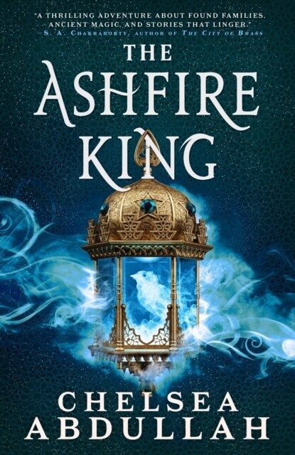 The Ashfire King (Paperback)