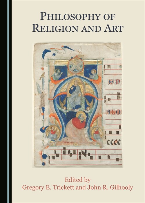 Philosophy of Religion and Art (Hardcover, Unabridged ed)