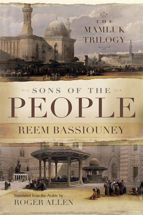 Sons of the People: The Mamluk Trilogy (Paperback)