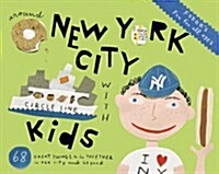 Fodors Around New York City with Kids (Paperback, 6th)