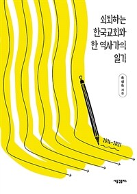 도서