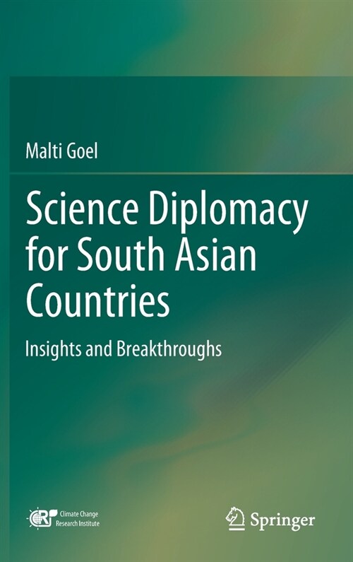 Science Diplomacy for South Asian Countries: Insights and Breakthroughs (Hardcover, 2021)