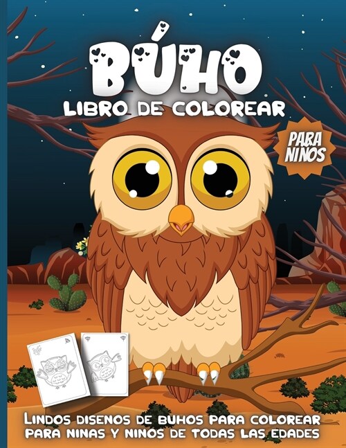 B?O Libro de colorear para ni?s: Libro Infantil para Pintar Dibujos de b?os para colorear (Paperback)