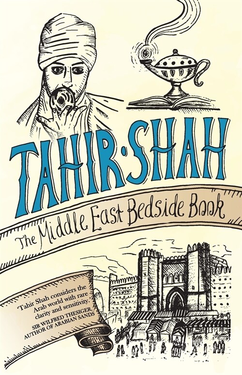The Middle East Bedside Book (Paperback)