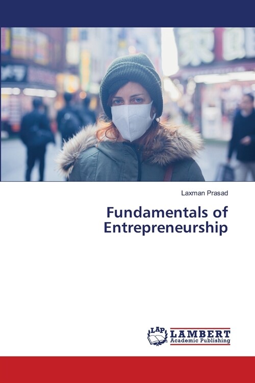 Fundamentals of Entrepreneurship (Paperback)