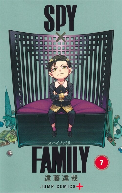 SPY×FAMILY 7 (ジャンプコミックス) (Paperback)