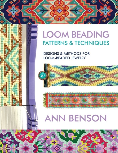Loom Beading Patterns and Techniques (Paperback)
