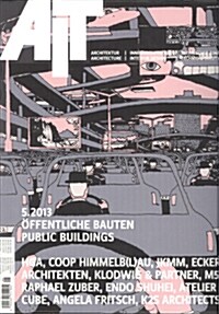 Ait (월간 독일판): 2013년 05월호
